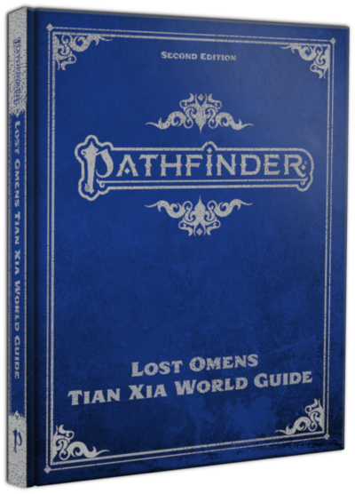 Faux Leather binding of the Tian Xia World Guide